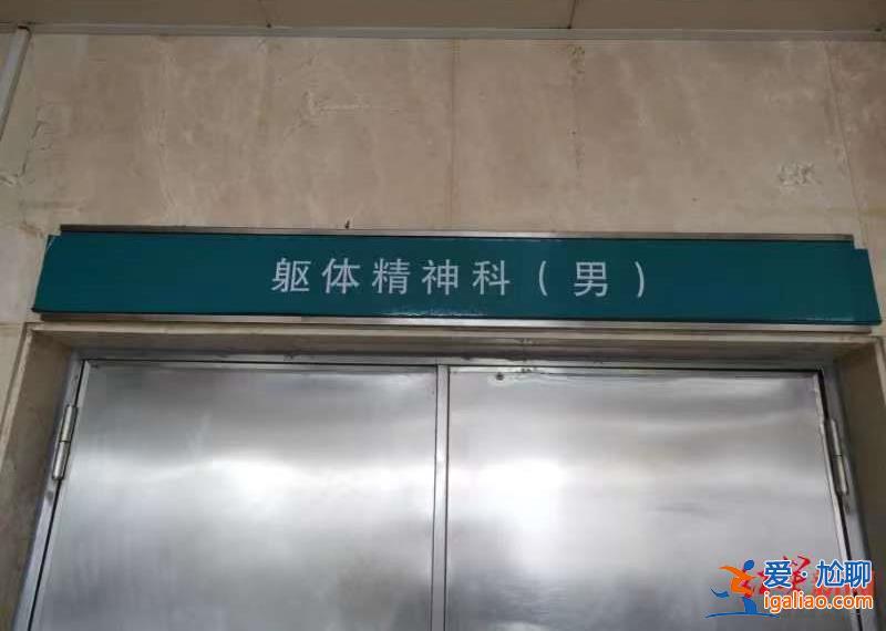 疑似因房子產(chǎn)權問題？