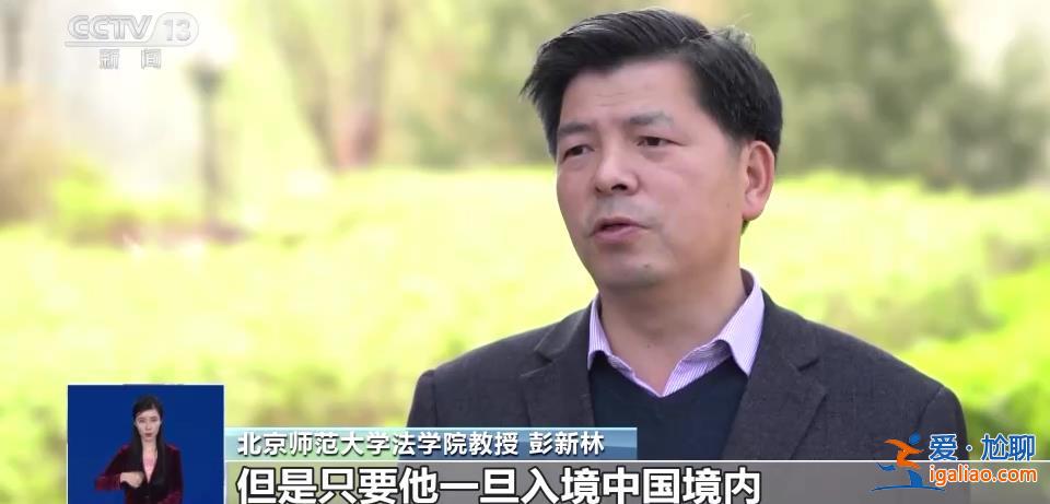 受害目標(biāo)多找征信良好的有編制人員？