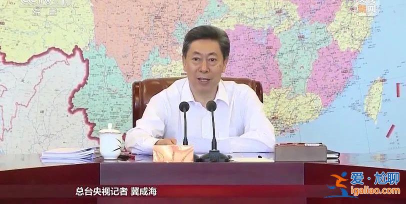 嚴厲打擊！王毅、陳文清接連提到這一問題 公安部已出手？