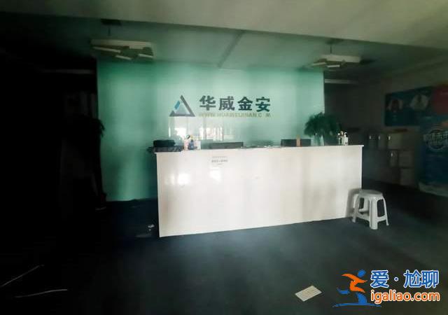 年輕人為什么不想干催收了？？