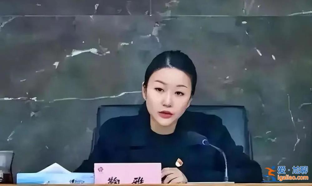 曾任6年國(guó)企董事長(zhǎng) 掌管500億資產(chǎn)？