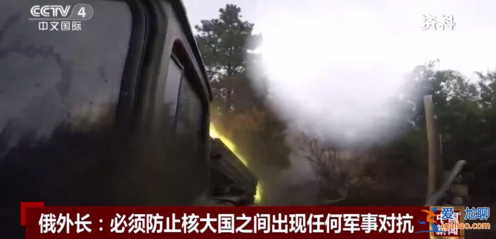 俄烏沖突或持續(xù)數(shù)十年 美官員透露錯失和談良機？