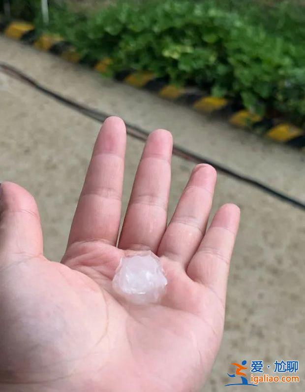 杭州突降冰雹讓人大跌眼簾？