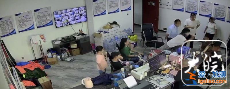 副局長家人向景區(qū)運(yùn)營總監(jiān)潑熱水？當(dāng)事人稱臉被燙出水泡 已提出辭職？
