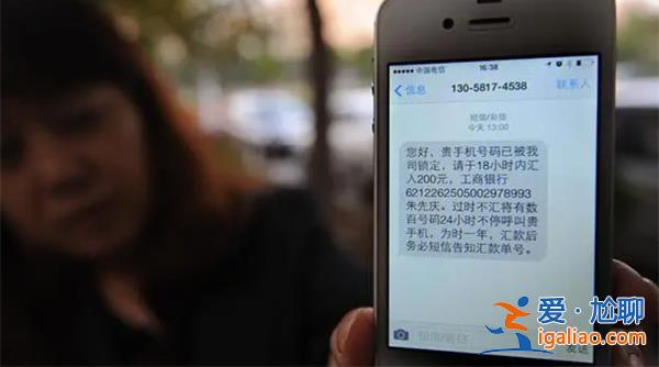 女子賬戶不停有錢轉(zhuǎn)入[有錢轉(zhuǎn)入]？