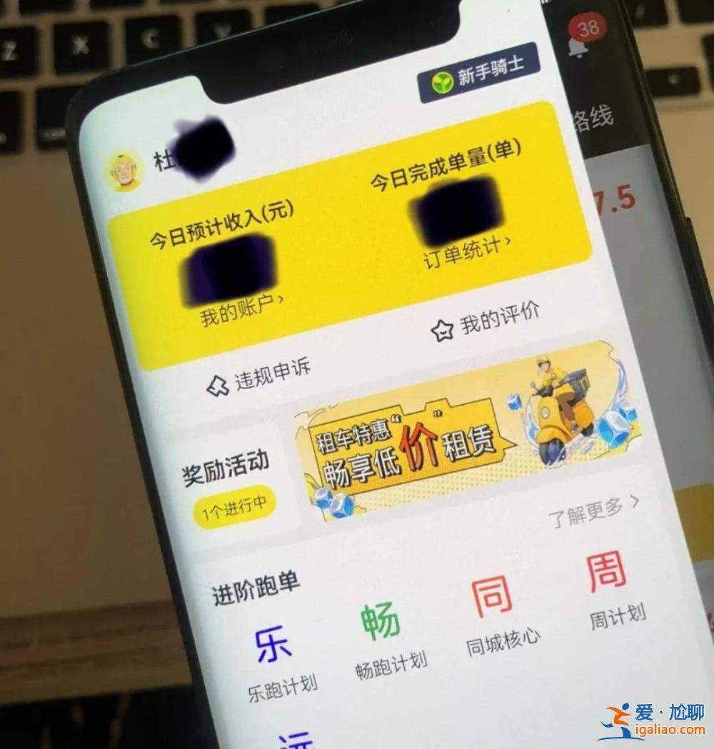 身段之類都是虛的？