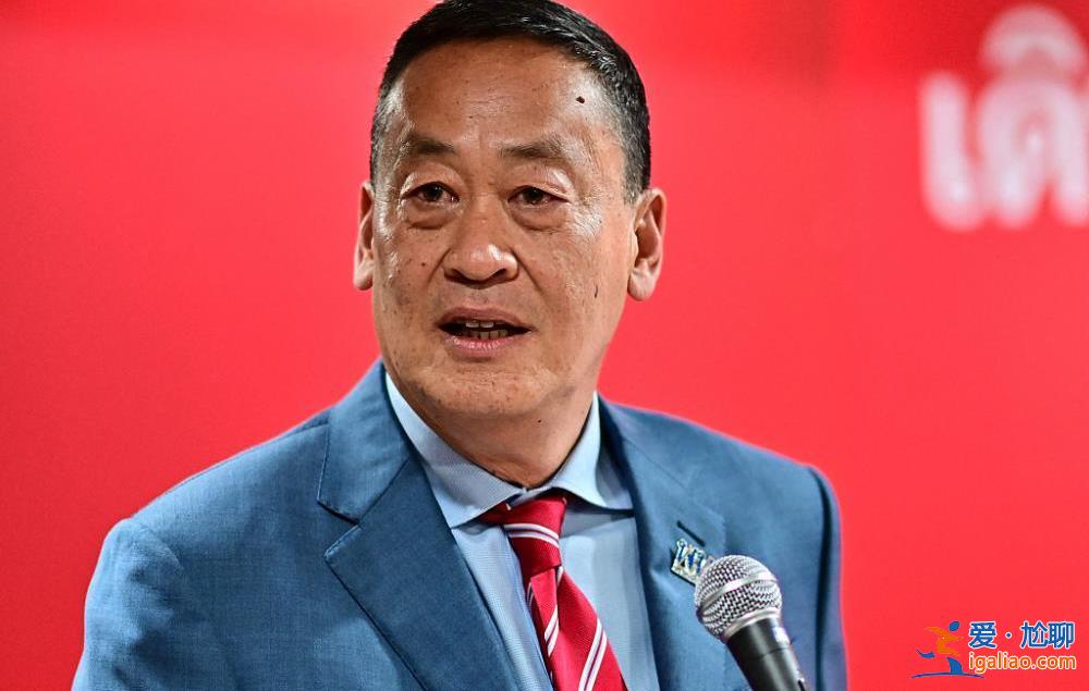 孤注一擲的為泰黨和遙控操盤(pán)的他信？