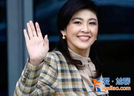 流亡15年的他信為何此時(shí)回國(guó)？他信家族能否再出一位總理？