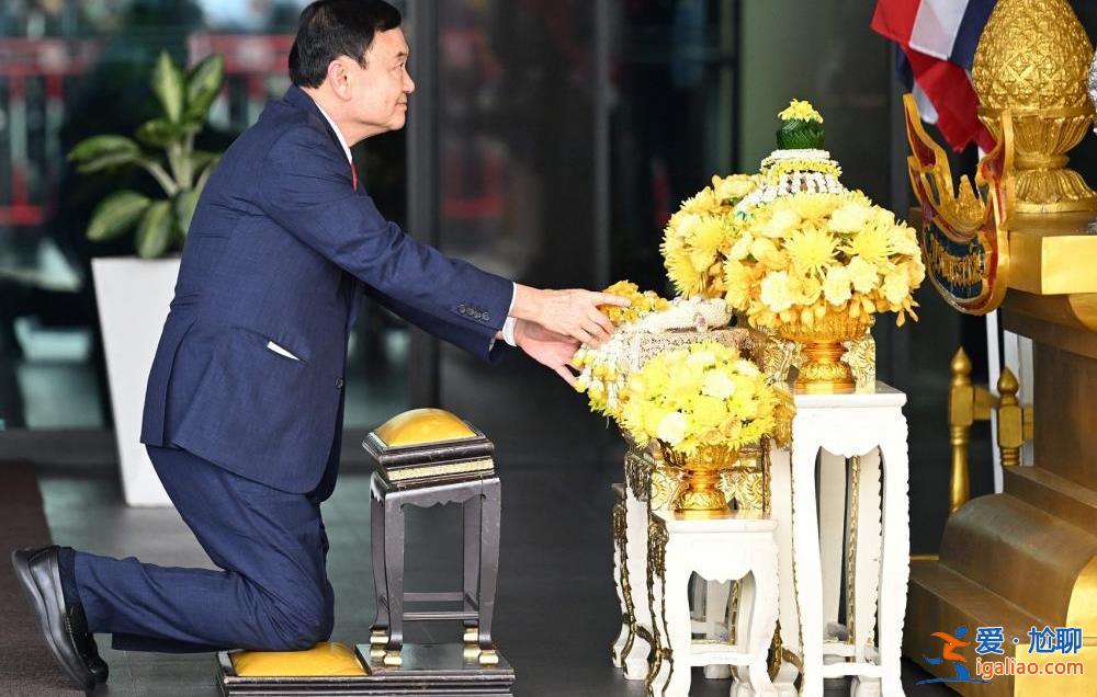 流亡15年的他信為何此時(shí)回國(guó)？他信家族能否再出一位總理？