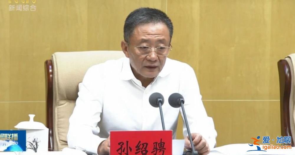 事關(guān)中央重大決策部署！內(nèi)蒙古書記就“書同文、語同音”工作提新要求？