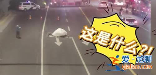 洛陽的不明物體將地面砸出坑[不明物體]？