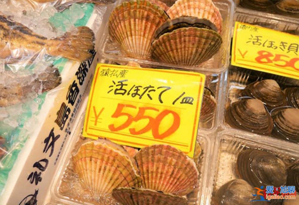 人工養(yǎng)殖或成主流？