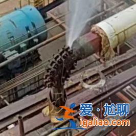 14人被采取強(qiáng)制措施 48名公職人員被追責(zé)問責(zé)？