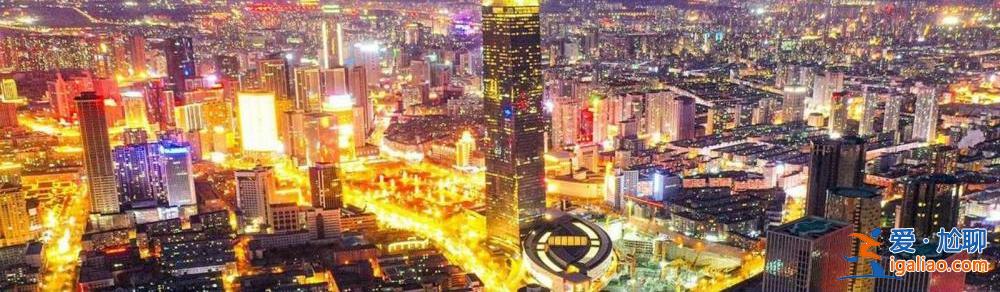 沈陽市長(zhǎng)與百余家報(bào)業(yè)傳媒老總面對(duì)面 嘮一嘮“心向往新沈陽”？