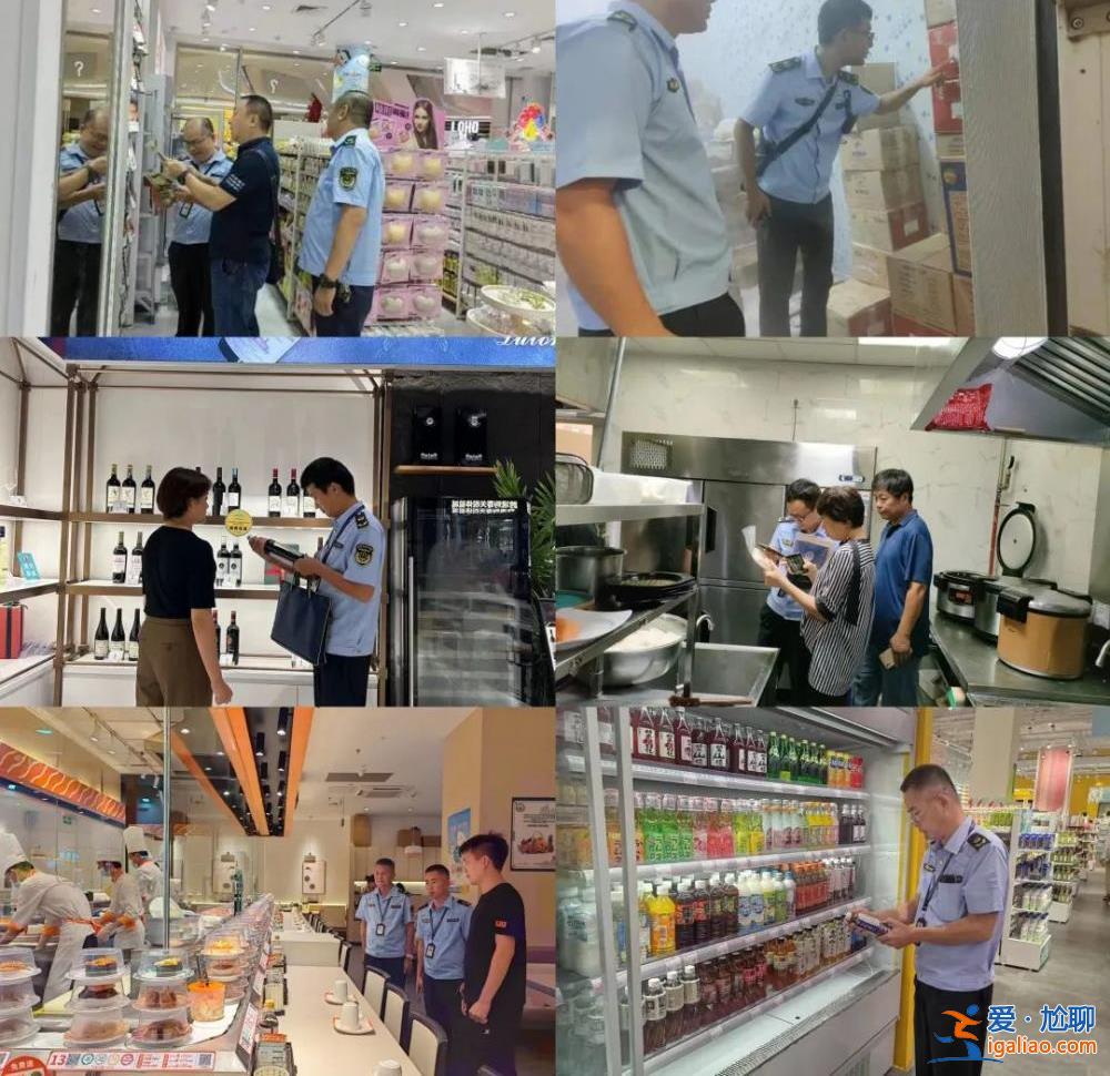 三亞市市場監(jiān)管局開展日本核輻射食品檢查？