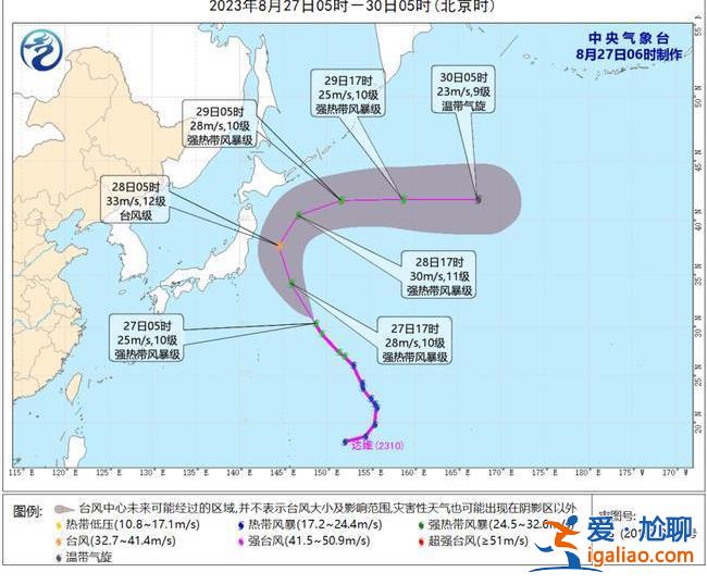 大暴雨來襲！這些地區(qū)將受影響 “蘇拉”變?yōu)槌瑥娕_風(fēng)級？