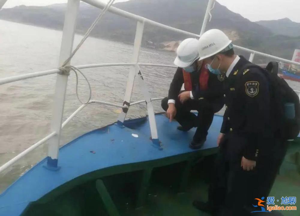 福建寧德3.27事故造成2人死亡、4人失蹤 肇事船員被一審判刑四年？