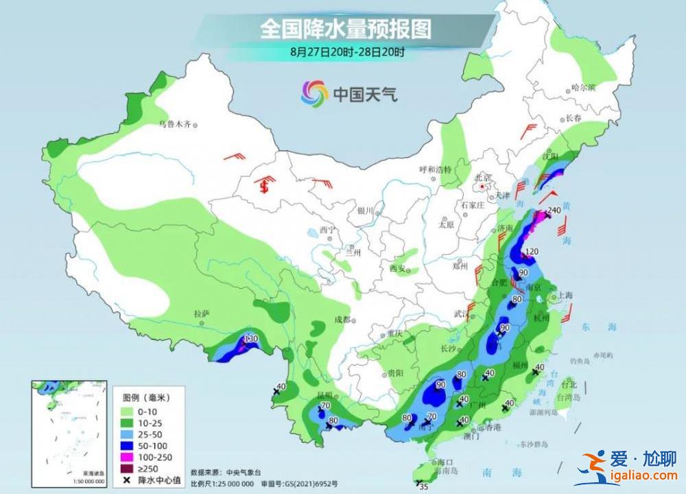 臺風“蘇拉”巔峰強度或將與“杜蘇芮”齊平  福建浙江等地要警惕！？