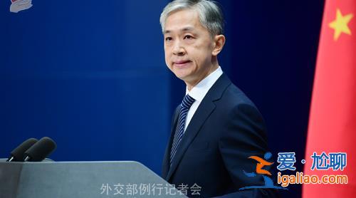 美方無理扣留、盤查、遣返中國留學(xué)生 中方堅(jiān)決反對(duì)？