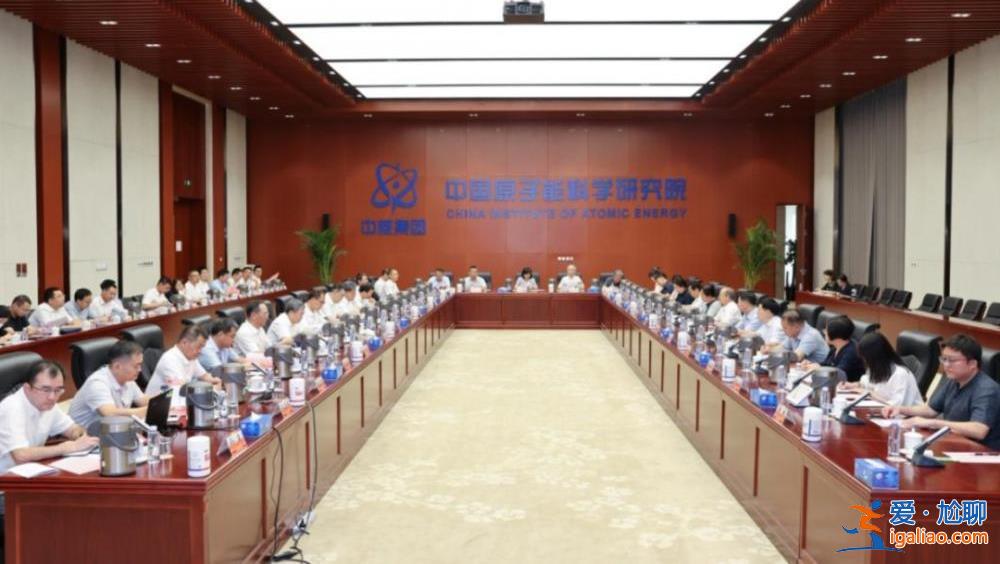 我國(guó)緯度最高的核電站有最新進(jìn)展 省委書記赴現(xiàn)場(chǎng)調(diào)研？