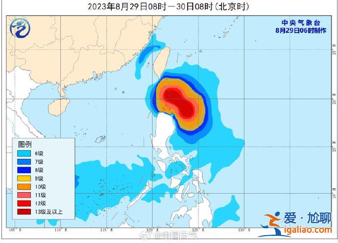 兩股增強(qiáng)并趨近我國 一股即將變性為溫帶氣旋？