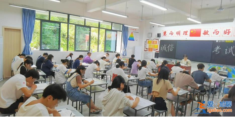 9.9元/小時！有家長喊貴 學(xué)校和運營商回應(yīng)？