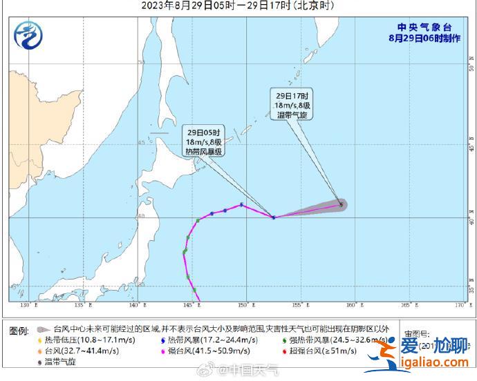 兩股增強(qiáng)并趨近我國 一股即將變性為溫帶氣旋？