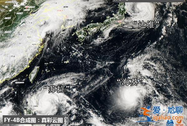 暴雨藍色預警！9省部分地區(qū)有大到暴雨 黑龍江吉林局地有大暴雨？