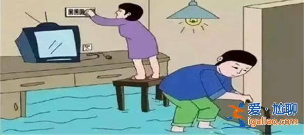 江蘇夫妻積水觸電身亡，觸電要注意這幾個(gè)點(diǎn)[觸電]？