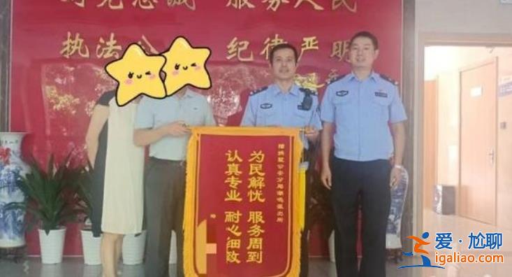 留學女兒要300萬美元買房媽媽報警，有那些防詐騙技巧[300萬美元]？