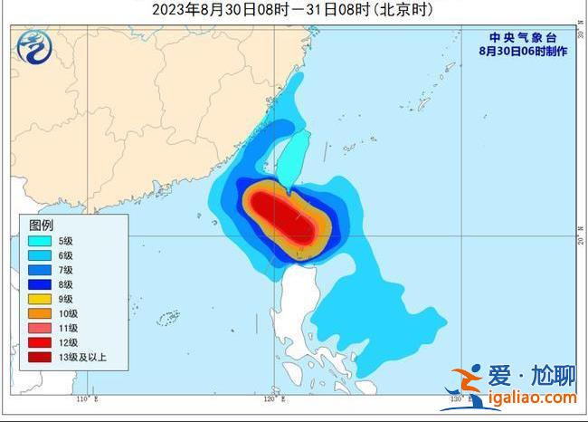 臺風預(yù)警升級為黃色！“蘇拉”或于9月1日登陸閩南至粵東沿海？
