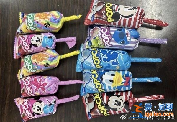 立案調(diào)查！浙江查獲日本核輻射地區(qū)進(jìn)口食品？