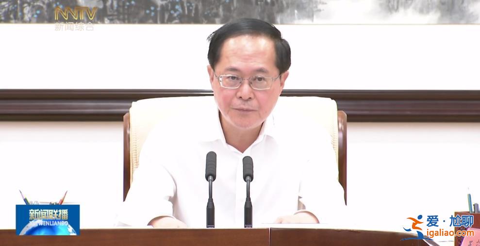 中央公布調(diào)查處理結(jié)果當(dāng)天 內(nèi)蒙古黨委書記帶頭深刻反思、作對照檢查？