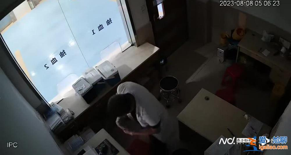 廣東東莞一女子醉駕抽血檢測 其丈夫凌晨潛入醫(yī)院稀釋樣本被刑拘？