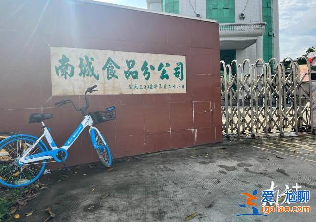 供應(yīng)商等5人被控制？