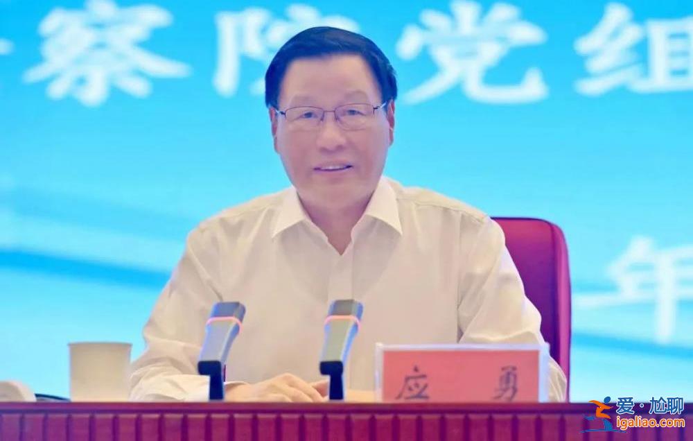 一周內(nèi) 陳文清、應(yīng)勇先后對(duì)這項(xiàng)工作提要求 透露重要信號(hào)？