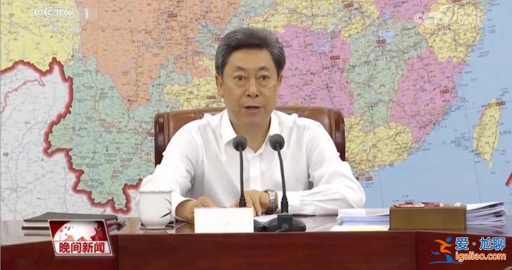 一周內(nèi) 陳文清、應(yīng)勇先后對(duì)這項(xiàng)工作提要求 透露重要信號(hào)？