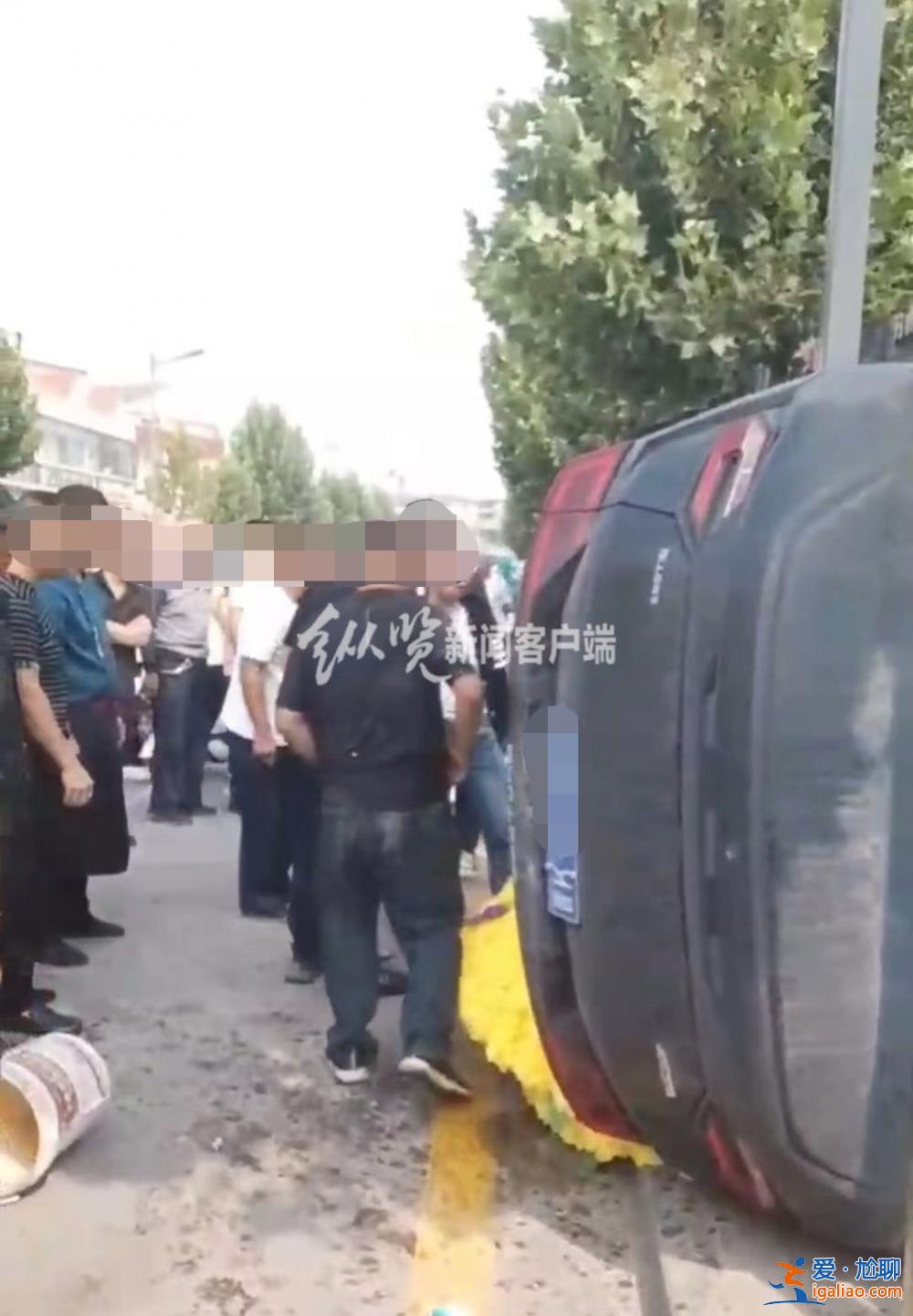 山西一男子駕車撞向丈母娘家店鋪 致1歲兒子和一陌生男子死亡？