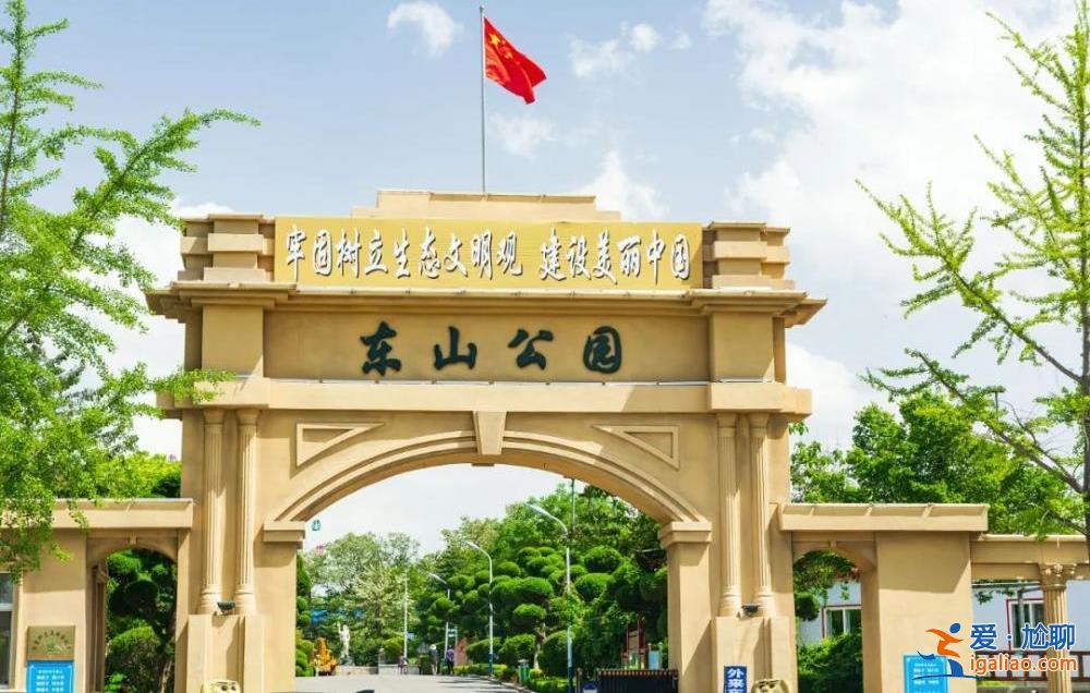 今天應(yīng)該能發(fā)錢？