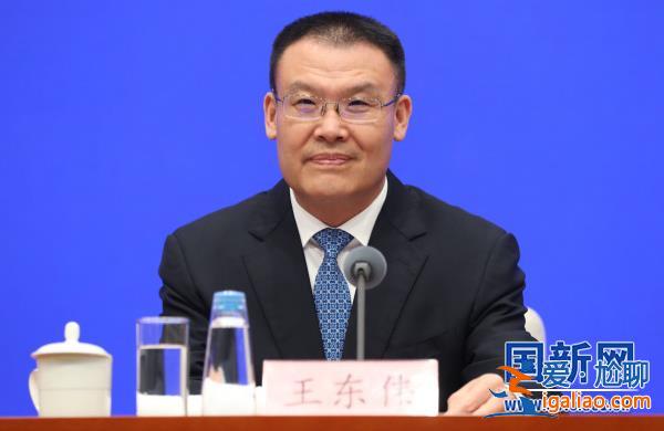 涉小微企業(yè)和個體工商戶到期稅費優(yōu)惠政策 將延續(xù)到2027年底？