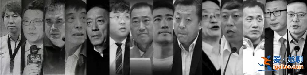 這輪反腐風(fēng)暴 非同尋常？