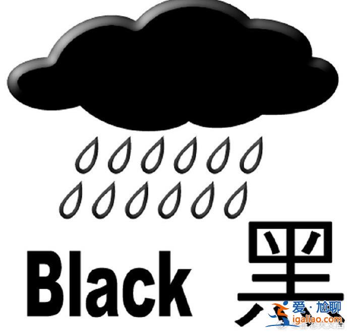 “?？庇嗄跷闯?！珠三角遭遇歷史性暴雨 大灣區(qū)“難兄難弟”？