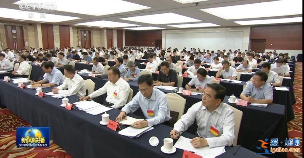 “女將”再掛帥！中央巡回指導(dǎo)組已赴地方 首位公開亮相的組長是她？