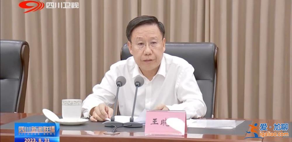 張國(guó)清要求嚴(yán)懲、省委書記兩度怒斥！一周內(nèi) 這8人密集被拿下？
