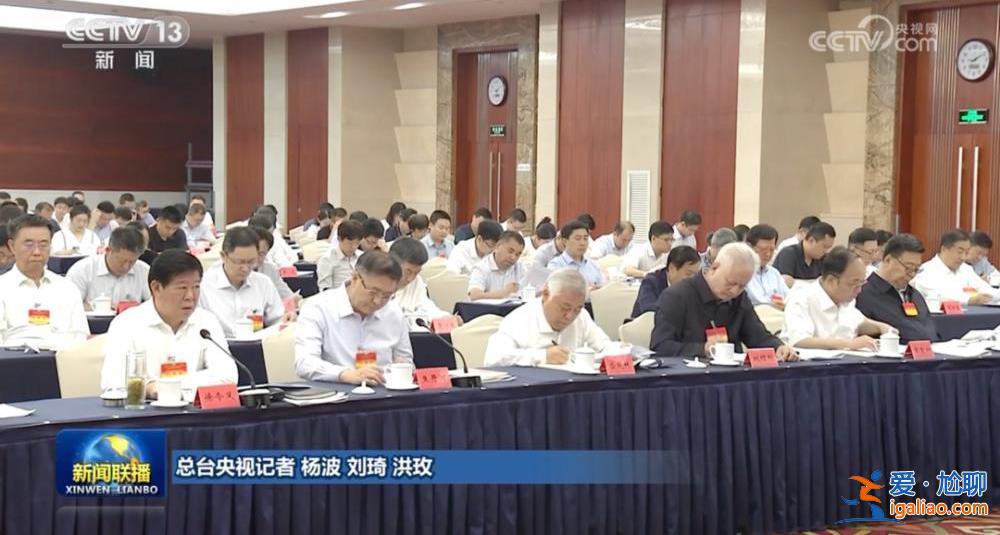 “女將”再掛帥！中央巡回指導(dǎo)組已赴地方 首位公開亮相的組長是她？