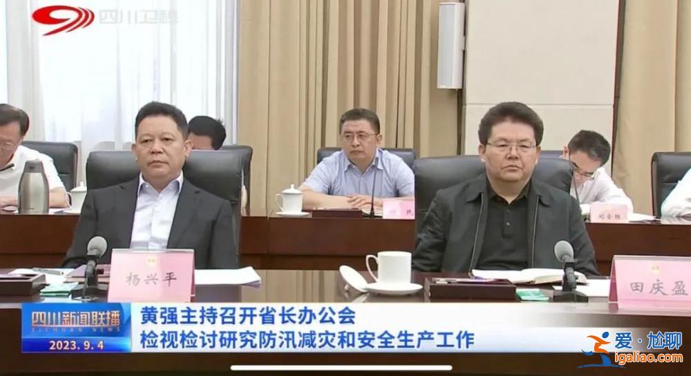 張國(guó)清要求嚴(yán)懲、省委書記兩度怒斥！一周內(nèi) 這8人密集被拿下？