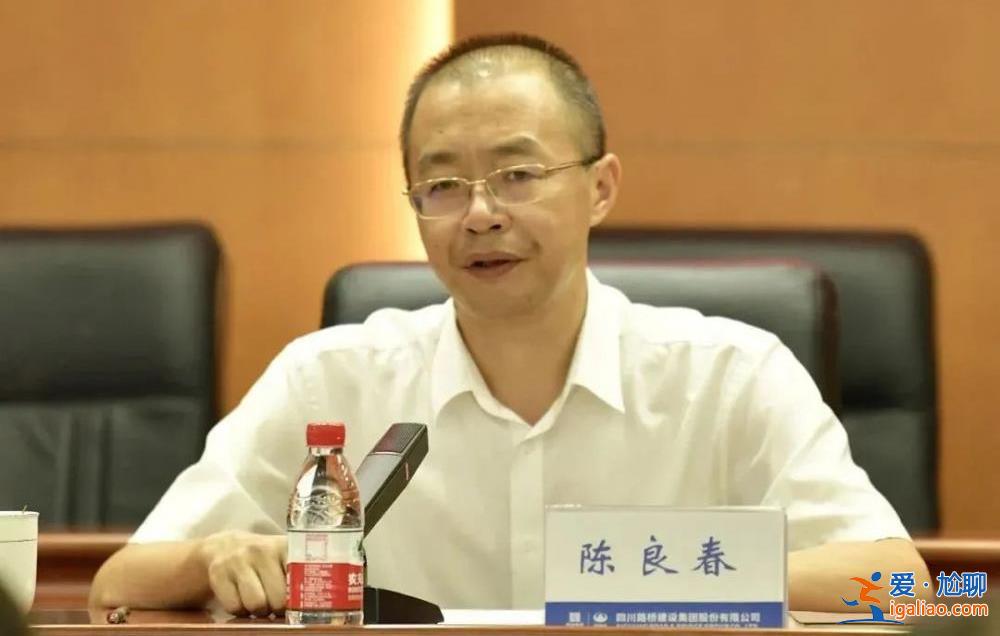 張國(guó)清要求嚴(yán)懲、省委書記兩度怒斥！一周內(nèi) 這8人密集被拿下？