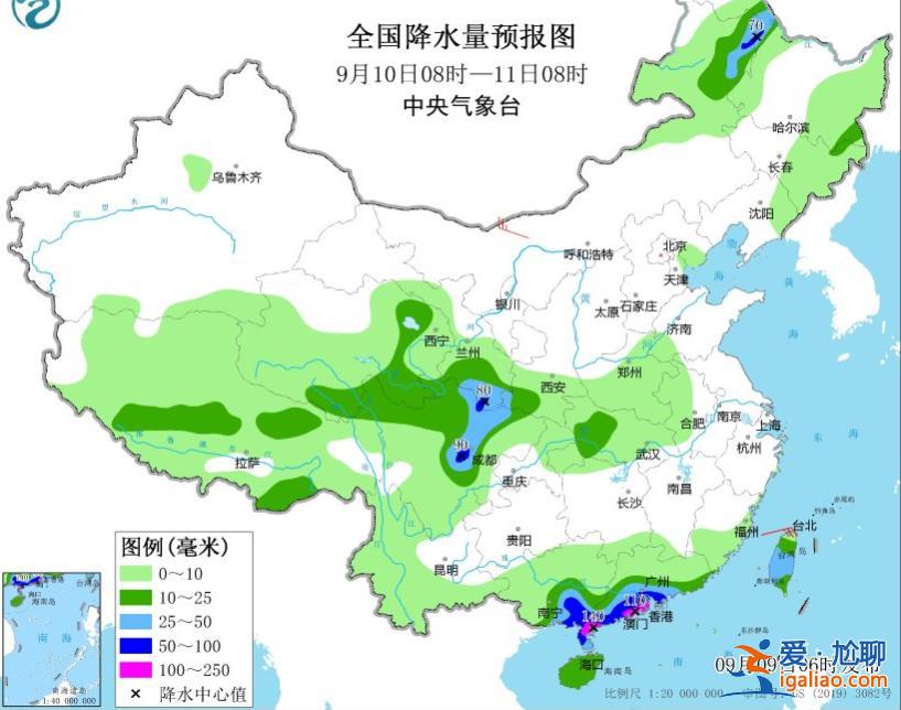 繼續(xù)發(fā)布暴雨黃色預(yù)警！北京廣西廣東等地部分地區(qū)有大暴雨？