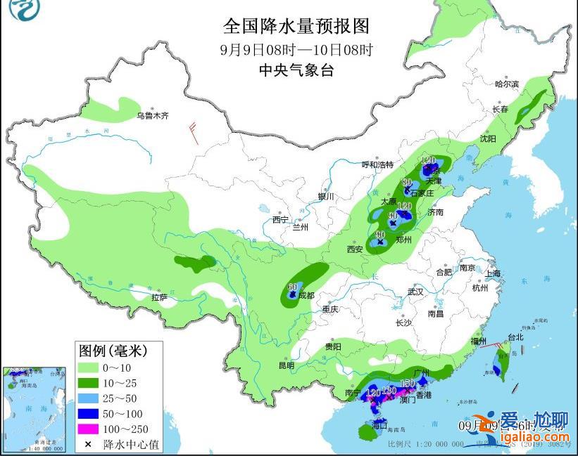 繼續(xù)發(fā)布暴雨黃色預(yù)警！北京廣西廣東等地部分地區(qū)有大暴雨？