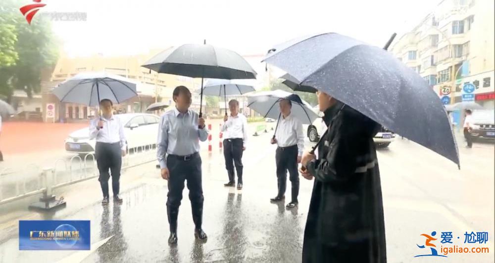 廣東省委書記一天奔赴兩個城市 部署“當前頭等大事”？